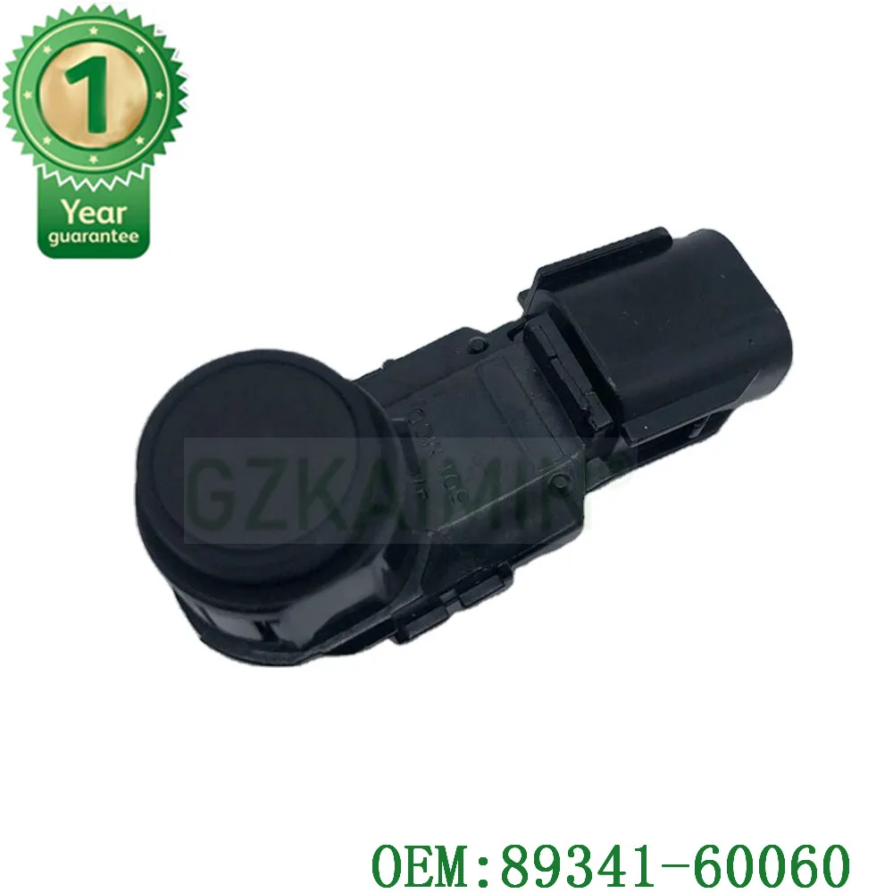 Высококачественный датчик PDC, беспроводной датчик парковки для Toyota OEM 89341-60060 8934160060 для Toyota Lexus LX570 2015 2016-2019
Высококачественный датчик PDC, беспроводной датчик парковки для Toyota OEM 89341-60060 8934160060 для Toyota Lexus LX570 2015 2016-2019