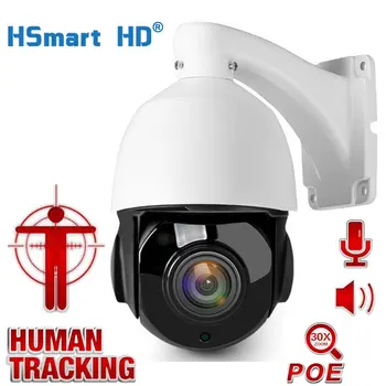 

5MP CCTV Surveillance AI Auto Tracking 2MP POE PTZ IP Camera Two Way Audio 30X Zoom 1080P H.265 Outdoor Cameras IR 80M ONVIF