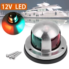 2 in1 LED 316 Stainless Steel Bow Navigation Light Marine Boat Yacht Light Semaphore Lights Navigation Lamp Indicator
2 in1 LED 316 Stainless Steel Bow Navigation Light Marine Boat Yacht Light Semaphore Lights Navigation Lamp Indicator