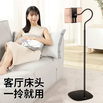 Cooling Summer SmartDevil Mobile Phone Bracket Lazy Bracket iPad Tablet PC Shelf Pad Desktop Mobile Phone Stand SW
Cooling Summer SmartDevil Mobile Phone Bracket Lazy Bracket iPad Tablet PC Shelf Pad Desktop Mobile Phone Stand SW