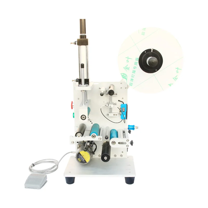 Round Bottle Self-adhesive Label Automatic Labeling Machine New Easy to Operate Fast
Round Bottle Self-adhesive Label Automatic Labeling Machine New Easy to Operate Fast