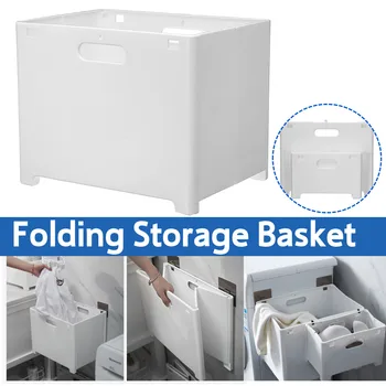 PP Laundry Hamper Portable Storage Basket Collapsible Bathroom Wall Hanging Punch-free Folding Storage Basket
PP Laundry Hamper Portable Storage Basket Collapsible Bathroom Wall Hanging Punch-free Folding Storage Basket