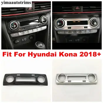 Central Control AC Air Conditioning Panel Cover Trim For Hyundai Kona 2018 - 2020 ABS Carbon Fiber / Matte Interior Refit Kit
Central Control AC Air Conditioning Panel Cover Trim For Hyundai Kona 2018 - 2020 ABS Carbon Fiber / Matte Interior Refit Kit
