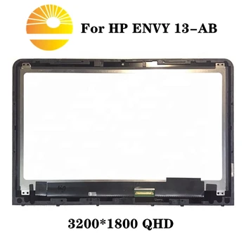 Free shipping 13.3" inch Touch Digitizer LCD Screen ASSEMBLY non touch LTN133YL04 for HP Envy 13-AB 3200X1800
Free shipping 13.3" inch Touch Digitizer LCD Screen ASSEMBLY non touch LTN133YL04 for HP Envy 13-AB 3200X1800