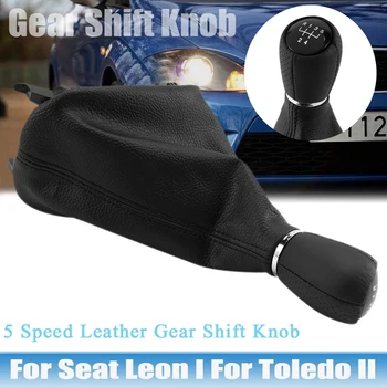 5 Speed Car Leather Gear Shift Knob Frame Gear Lever Dust Boot Cover for Seat Leon 1 MK1 Toledo II MK2
5 Speed Car Leather Gear Shift Knob Frame Gear Lever Dust Boot Cover for Seat Leon 1 MK1 Toledo II MK2