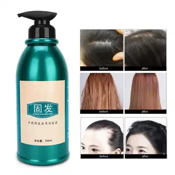 700ml Hair Growth Shampoo Anti-Dandruff Moisturizing Nourishing Hair Wash Shampoo Hair Care Tool Product Supply
700ml Hair Growth Shampoo Anti-Dandruff Moisturizing Nourishing Hair Wash Shampoo Hair Care Tool Product Supply