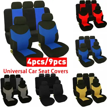 4PCS/9PCS Polyester Fabric Automobile Seat Covers Universal Car Front/Rear Seat Cover Car Cushion Case Cover Car Seat Protector 
4PCS/9PCS Polyester Fabric Automobile Seat Covers Universal Car Front/Rear Seat Cover Car Cushion Case Cover Car Seat Protector