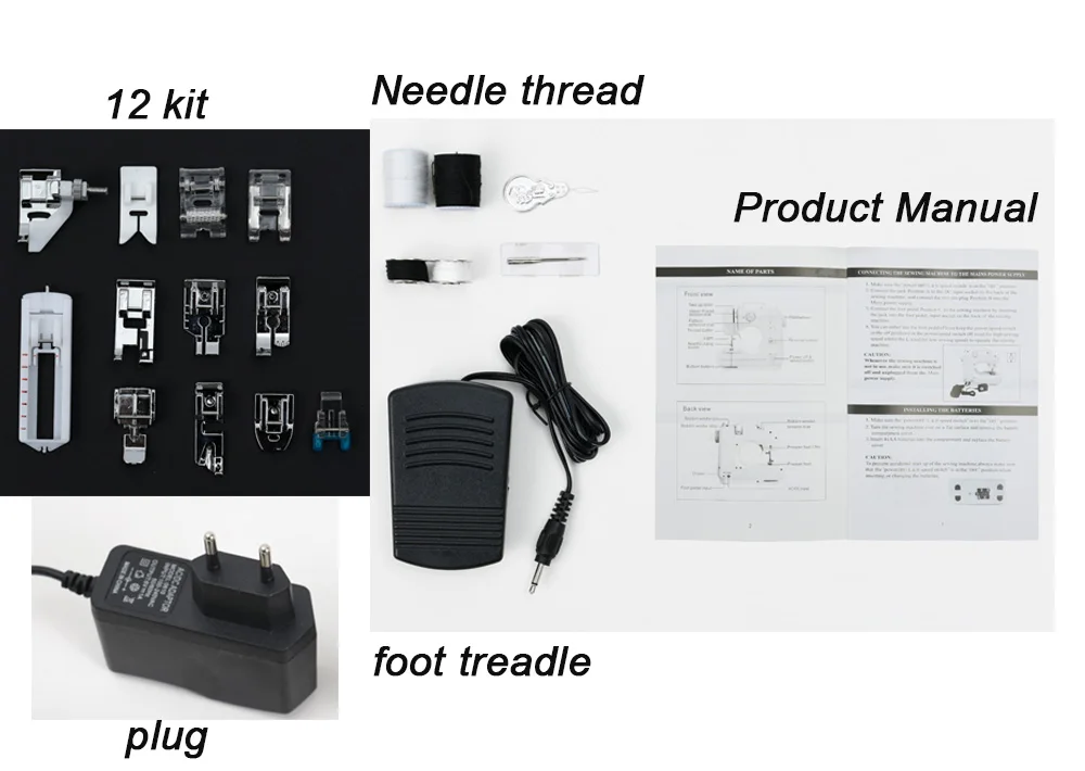 sewing machine (17)