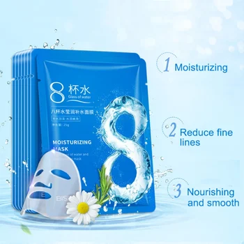 Facial Mask Hydrating Nourishing Moisturizing Face Mask Depth Replenishment Oil-control Firming Skin Anti-Wrinkles Face Mask
Facial Mask Hydrating Nourishing Moisturizing Face Mask Depth Replenishment Oil-control Firming Skin Anti-Wrinkles Face Mask