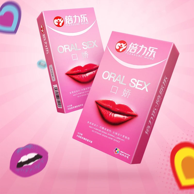 Презервативы 