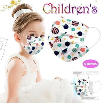 50PCS Children's Mask Disposable Face Mask Industrial 3Ply Ear Loop Dustproof Protective Kids Mask Navidad Fast Delivery#
50PCS Children's Mask Disposable Face Mask Industrial 3Ply Ear Loop Dustproof Protective Kids Mask Navidad Fast Delivery#