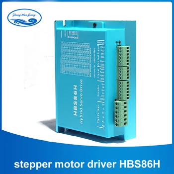 Drive 86 closed loop stepper motor driver HBS86H NAME 34 closed loop stepper motor driver HBS86H compatible 8.2A for cnc parts
Drive 86 closed loop stepper motor driver HBS86H NAME 34 closed loop stepper motor driver HBS86H compatible 8.2A for cnc parts
