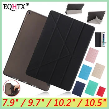 New Case For iPad 9.7 inch 2017 2018 5th 6th generation,Air 3 2 1,Pro 10.2 10.5,mini 1 2 3 4 5.Smart sleep wake up Soft Cover
New Case For iPad 9.7 inch 2017 2018 5th 6th generation,Air 3 2 1,Pro 10.2 10.5,mini 1 2 3 4 5.Smart sleep wake up Soft Cover