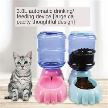 3.8L Two Styles Pet Automatic Feeder Small Size Large Capacity Cat Dog Water Feeder with Non-slip base Pet Food Container
3.8L Two Styles Pet Automatic Feeder Small Size Large Capacity Cat Dog Water Feeder with Non-slip base Pet Food Container