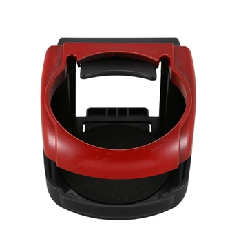 Folding Car Cup Holder Car Outlet Drink Holder Multifunctional Drink Holders Auto Supplies Car Vehicle Bottle Cup Holders Stand
Folding Car Cup Holder Car Outlet Drink Holder Multifunctional Drink Holders Auto Supplies Car Vehicle Bottle Cup Holders Stand