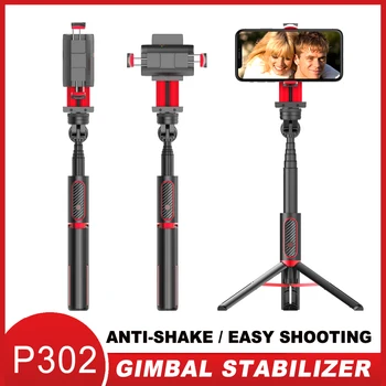 Proker hot selling 1 Axis Handheld Gimbal Phone Stabilizers 302 For IOS Android Smart Selfie Stick Smartphone tripods
Proker hot selling 1 Axis Handheld Gimbal Phone Stabilizers 302 For IOS Android Smart Selfie Stick Smartphone tripods