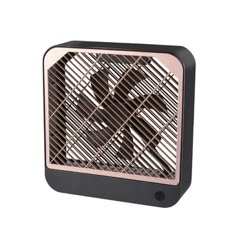 Desktop Square Fan Mini Electric Fan Portable Dormitory USB Fan Portable Sports Home Office Fan (Black-Grey)
Desktop Square Fan Mini Electric Fan Portable Dormitory USB Fan Portable Sports Home Office Fan (Black-Grey)