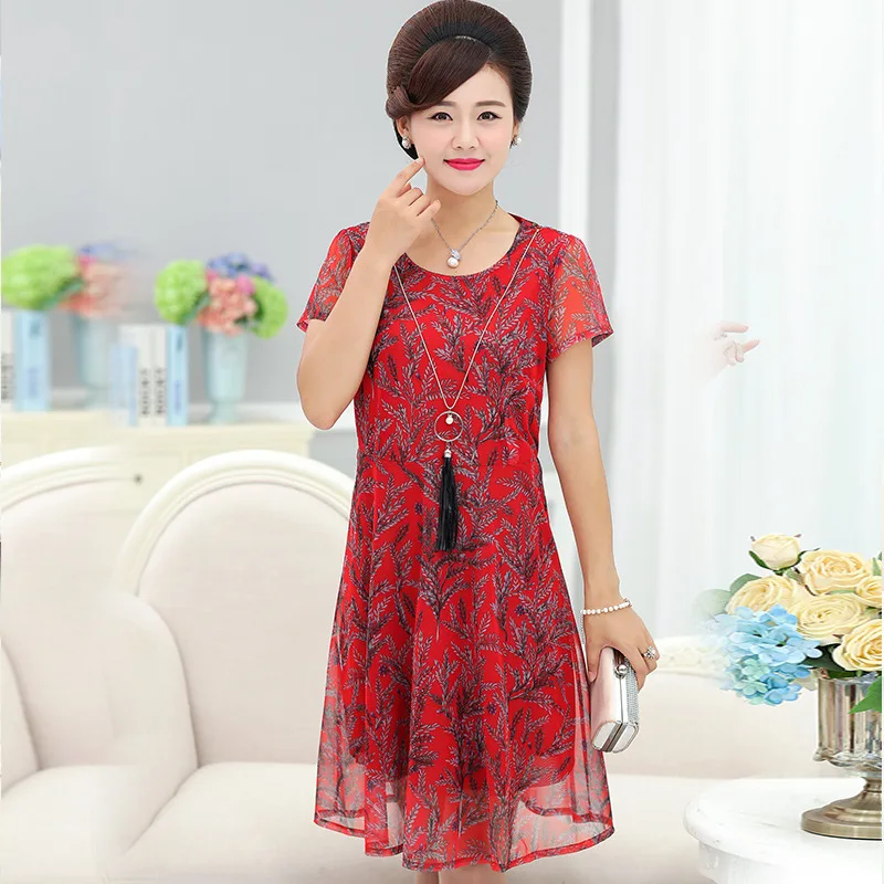 2019 New Style Mom Summer Wear Dress Short Sleeve 40-Year-Old 50 Middle Aged And Elderly People WOMEN'S Dress Summer over-the-Kn
2019 New Style Mom Summer Wear Dress Short Sleeve 40-Year-Old 50 Middle Aged And Elderly People WOMEN'S Dress Summer over-the-Kn