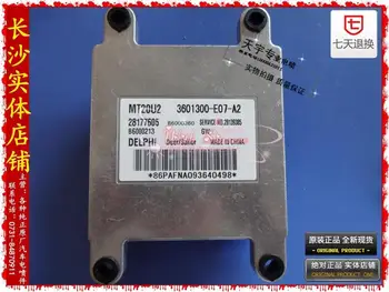 Free Delivery. Car engine computer board 28177605 3601300-E07-A2 with packaging
Free Delivery. Car engine computer board 28177605 3601300-E07-A2 with packaging