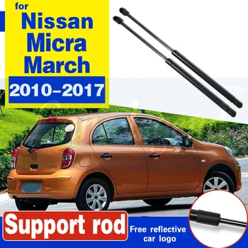 Replace Tailgate Hydraulic Rod Lift Support Spring Shock Strut Bars for NISSAN MICRA March IV(K13) Hatchback 2010-2017
Replace Tailgate Hydraulic Rod Lift Support Spring Shock Strut Bars for NISSAN MICRA March IV(K13) Hatchback 2010-2017