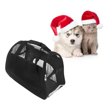1PC Portable Pet Carrier Bag Breathable Mesh Pet Carrier Portable Dog Cat Puppy Travel Bag Durable Pet Outdoor Mesh Handbag
1PC Portable Pet Carrier Bag Breathable Mesh Pet Carrier Portable Dog Cat Puppy Travel Bag Durable Pet Outdoor Mesh Handbag