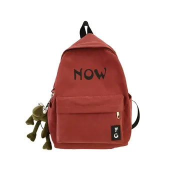 New Large-capacity Schoolbag Female Korean High School Simple Multifunctional College Student Travel Backpack Girl Shoulder Bag
New Large-capacity Schoolbag Female Korean High School Simple Multifunctional College Student Travel Backpack Girl Shoulder Bag