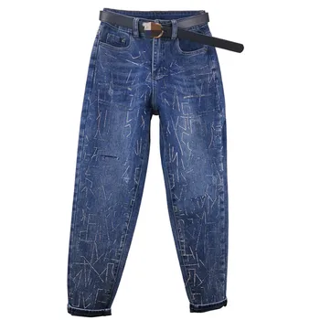 Autumn fashion Heavy work hot drilling Women High Waist Jeans Women Casual Boyfriend Jeans For Women harem pants 
Autumn fashion Heavy work hot drilling Women High Waist Jeans Women Casual Boyfriend Jeans For Women harem pants