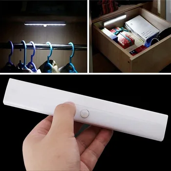 Cabinet Lights 10 LED Bright PIR Motion Sensor Light Cabinet Wardrobe Drawer Lamp Bulb
Cabinet Lights 10 LED Bright PIR Motion Sensor Light Cabinet Wardrobe Drawer Lamp Bulb