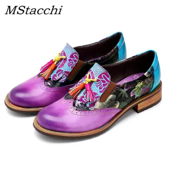 MStacchi 2020 New Spring Women Retro Boots Women Genuine Leather Casual Shoes Woman Handmade Mary Janes Bohemian Purple Boots
MStacchi 2020 New Spring Women Retro Boots Women Genuine Leather Casual Shoes Woman Handmade Mary Janes Bohemian Purple Boots