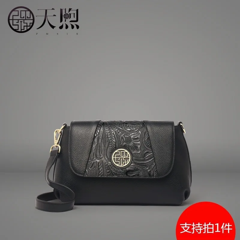 Genuine Leather Female Bag Soft Leather Bag Female 2019 Head Layer Cowhide Lady Single Shoulder Small Bag Mom Oblique Satchel
Genuine Leather Female Bag Soft Leather Bag Female 2019 Head Layer Cowhide Lady Single Shoulder Small Bag Mom Oblique Satchel