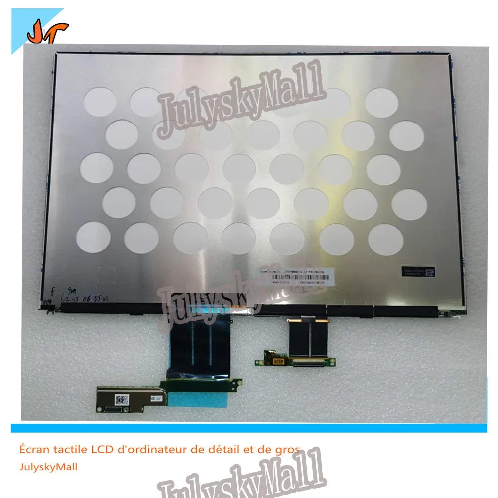 华为X PRO 上半部分 11