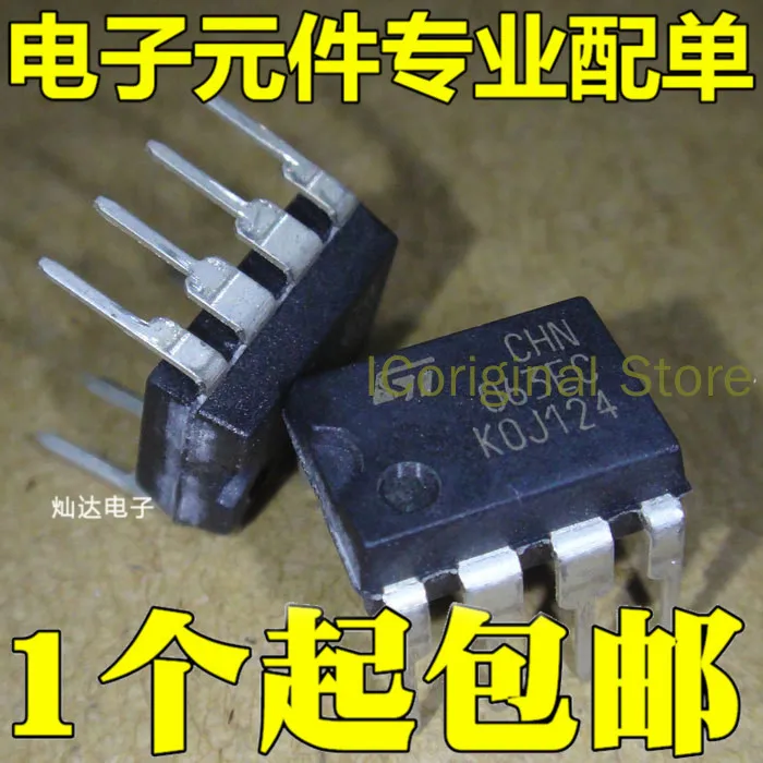 Оригинальный чип MC34063ECN DIP-8 ST 063EC DC/DC преобразователь в упаковке DIP8 MC34063 MC34063E |