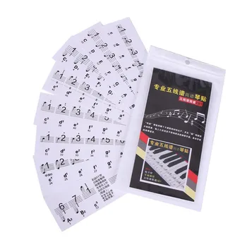 Piano Keyboard Sticker Transparent 61/88 Key Electronic Removable High-quality Adhesive Piano Beginners Enthusiasts Piano Tools
Piano Keyboard Sticker Transparent 61/88 Key Electronic Removable High-quality Adhesive Piano Beginners Enthusiasts Piano Tools