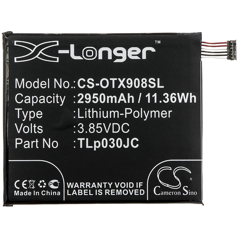 CS-OTX908SL-3