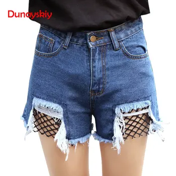 2020 Large Size Hole Denim Shorts High Waist Female Summer Mesh Stitching Wide Leg Shorts Blue White
2020 Large Size Hole Denim Shorts High Waist Female Summer Mesh Stitching Wide Leg Shorts Blue White