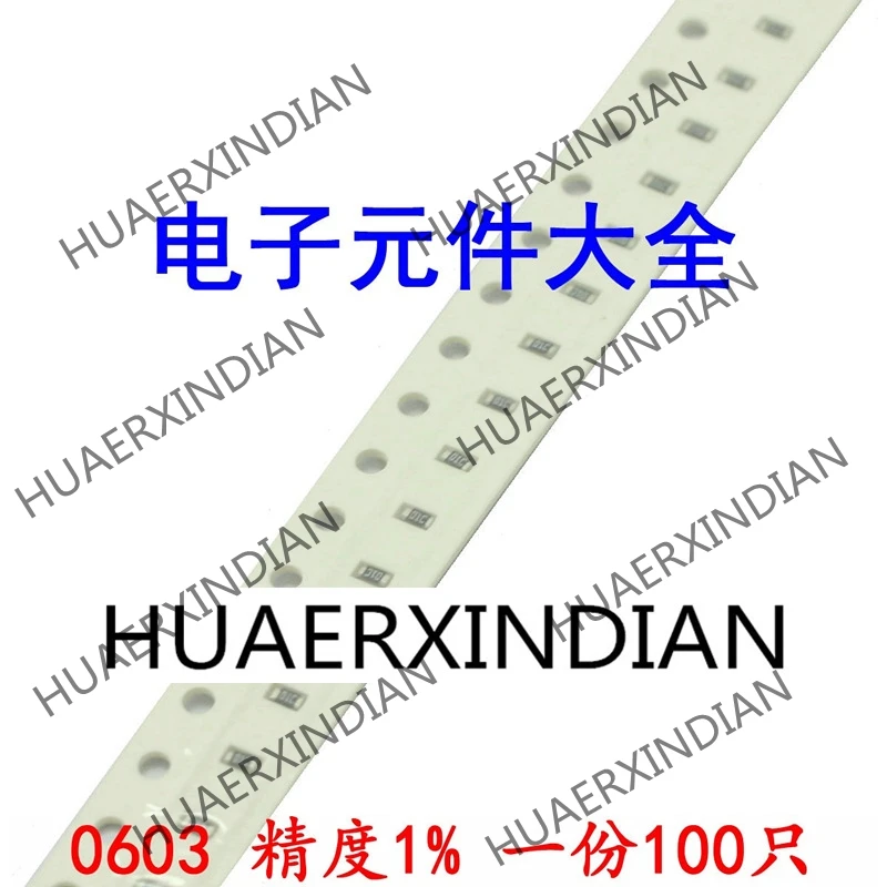 100 шт 1% 0603 5 76 k K 1/10W новый в наличии | Электронные компоненты и принадлежности