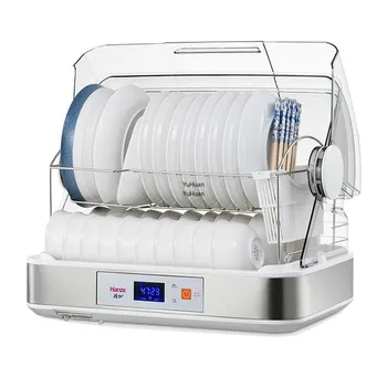 Household Ultraviolet Light Disinfection Drying Disinfection Cabinet Electronic Dish Dryer Disinfection
Household Ultraviolet Light Disinfection Drying Disinfection Cabinet Electronic Dish Dryer Disinfection