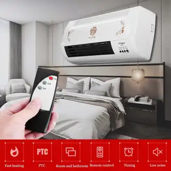 1500W 220V 3 Style LED Electric Air Heater Wall Mounted Home Warm Remote Control Timer
1500W 220V 3 Style LED Electric Air Heater Wall Mounted Home Warm Remote Control Timer