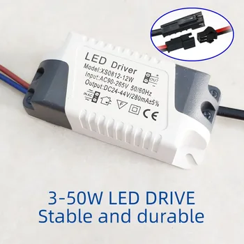 LED Driver 3W 5W 7W 9W 10W 12W 15W 18W 20W 24W 36W Power Supply Unit Downlight Lighting Transformers Adapter For LED Lights DIY
LED Driver 3W 5W 7W 9W 10W 12W 15W 18W 20W 24W 36W Power Supply Unit Downlight Lighting Transformers Adapter For LED Lights DIY