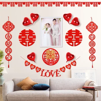 Wedding supplies creative wedding room decoration room bedroom living room layout Lahua Laxi couplet hi word set
Wedding supplies creative wedding room decoration room bedroom living room layout Lahua Laxi couplet hi word set