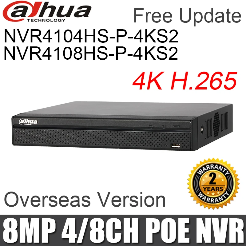 Dahua NVR4104HS-P-4KS2 4CH with 4 POE NVR4108HS-P-4KS2 8ch with 4 PoE ports Max 8MP Resolution 4K H.265 Network Video Recorder
Dahua NVR4104HS-P-4KS2 4CH with 4 POE NVR4108HS-P-4KS2 8ch with 4 PoE ports Max 8MP Resolution 4K H.265 Network Video Recorder