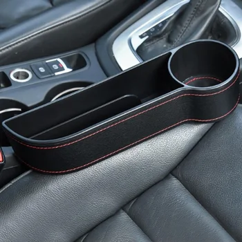 1 Pair Car Left+Right Seat Gap Catcher Organizer Auto Storage Box Cup Holder 27*14.5*6cm Leather+ABS Car Storage Boxes
1 Pair Car Left+Right Seat Gap Catcher Organizer Auto Storage Box Cup Holder 27*14.5*6cm Leather+ABS Car Storage Boxes