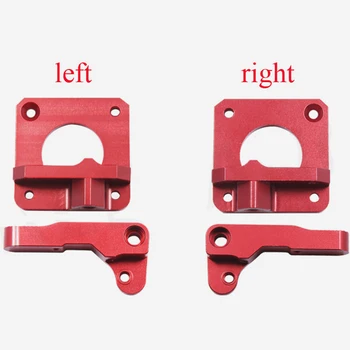 3D Printer Parts MK8 CR10 CR8 Extruder Aluminum Alloy Block Extruder JR Deals
3D Printer Parts MK8 CR10 CR8 Extruder Aluminum Alloy Block Extruder JR Deals