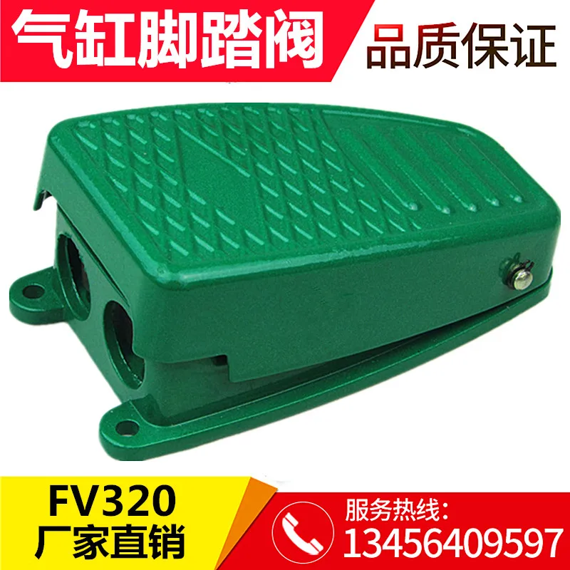 Pneumatic Foot Valve Blocking Cylinder Control Valve FV320 Green Foot Switch Assembly Line Blocker Accessories
Pneumatic Foot Valve Blocking Cylinder Control Valve FV320 Green Foot Switch Assembly Line Blocker Accessories