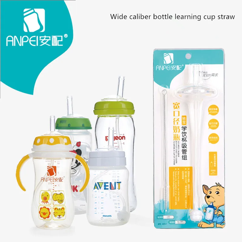 Learn drinking cup nipple adapter gravity ball silicone wide caliber bottle straw accessories universal replacement
Learn drinking cup nipple adapter gravity ball silicone wide caliber bottle straw accessories universal replacement