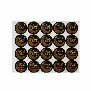 60/100pcs Eid Mubarak paper stickers Ramadan Kareem gift sticker label Mubarak Eid decorations for home Muslim party supplies
60/100pcs Eid Mubarak paper stickers Ramadan Kareem gift sticker label Mubarak Eid decorations for home Muslim party supplies