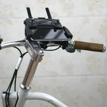 DJI Mavic mini/2/air remote mountain bike mounting bracket phone tablet holder
DJI Mavic mini/2/air remote mountain bike mounting bracket phone tablet holder