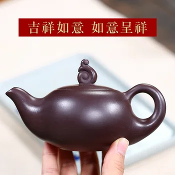 Old and yixing purple clay teapots pure manual famous ruyi ChengXiang are recommended
Old and yixing purple clay teapots pure manual famous ruyi ChengXiang are recommended