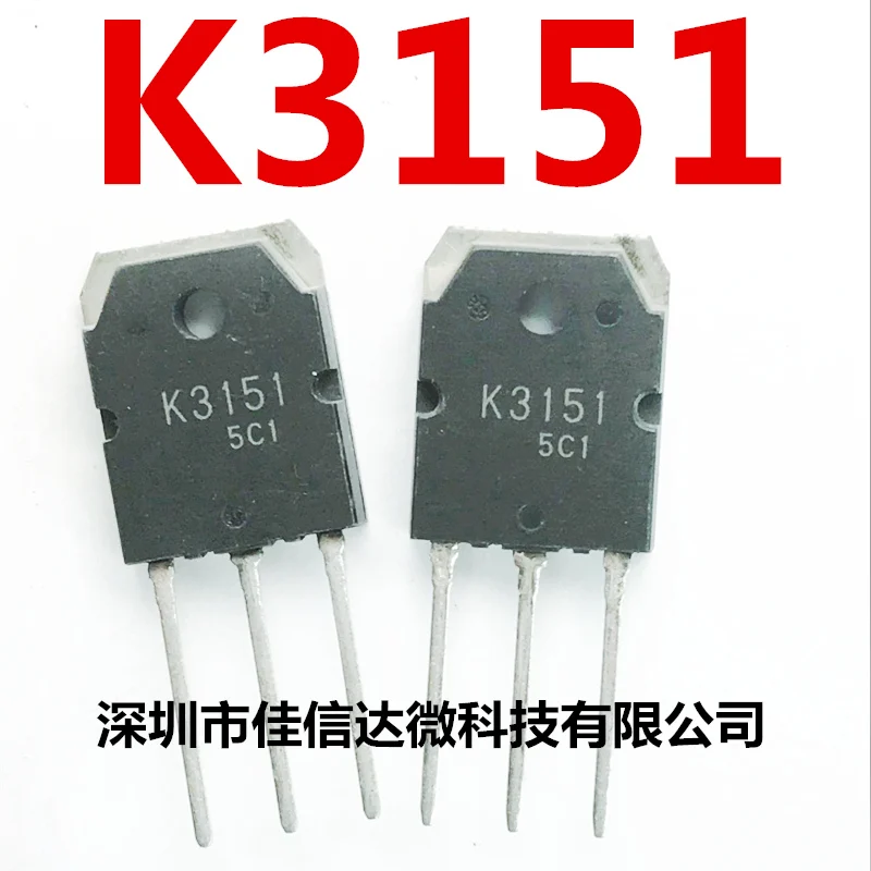 

10pcs/lot 2SK3151 K3151 TO-3P 50A 100V MOS