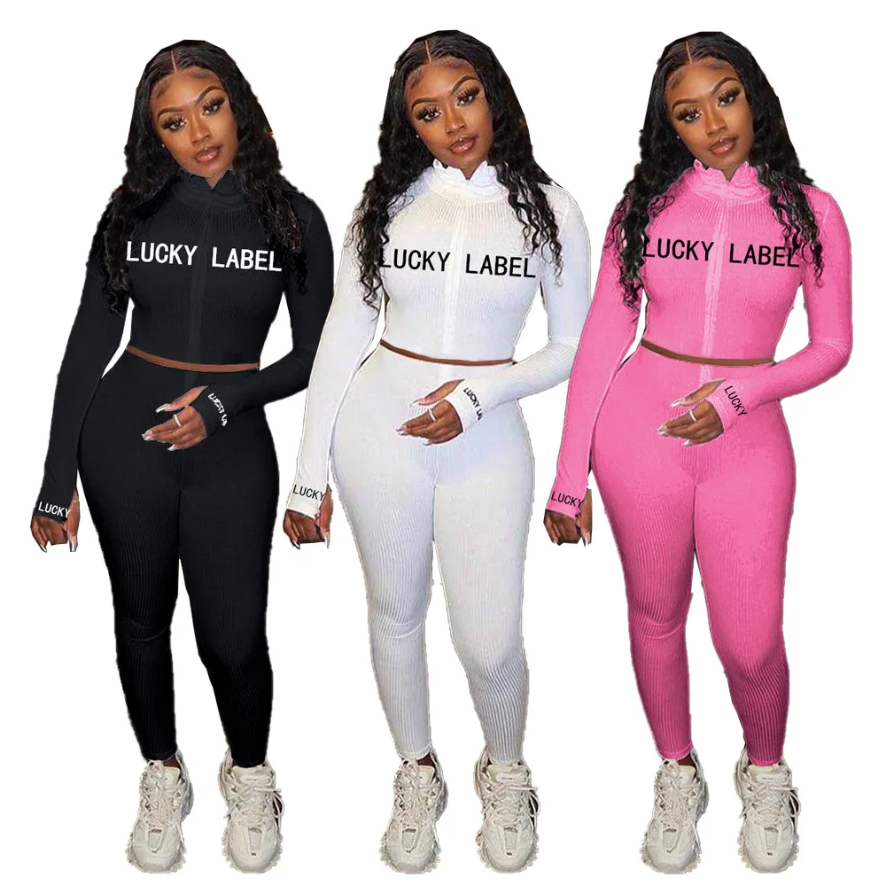 2020 Autumn New Women Suit Hot Style Model Zip Long Sleeves Letter Print & Trousers European and American Two Piece Set
2020 Autumn New Women Suit Hot Style Model Zip Long Sleeves Letter Print & Trousers European and American Two Piece Set